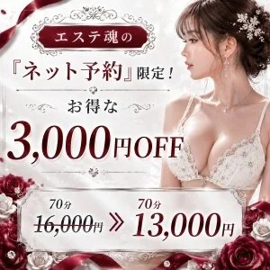 Royal Thoroughb（ロイヤルサラブ）のメッセージ用アイコン