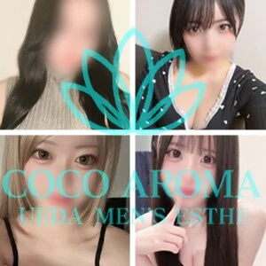 COCO AROMA 上田店のメッセージ用アイコン