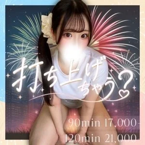 Aroma Aura Leeのメッセージ用アイコン