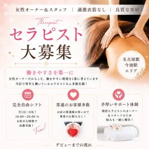 花うた-hanauta-のメッセージ用アイコン