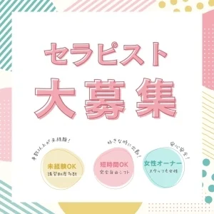花うた-hanauta-のメッセージ用アイコン