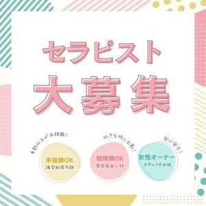 花うた-hanauta-のメッセージ用アイコン
