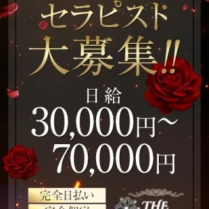 THE美セス　宇都宮・佐野のメッセージ用アイコン