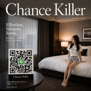 Chance Killer札幌のメッセージ用アイコン