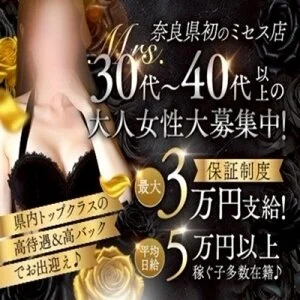 おとなSPA 輝 -KAGAYAKI-のメッセージ用アイコン