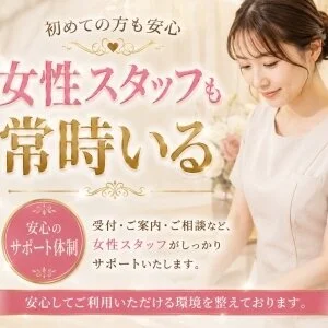 月詠-ツクヨミ-のメッセージ用アイコン