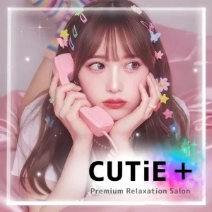 CUTiE＋のメッセージ用アイコン