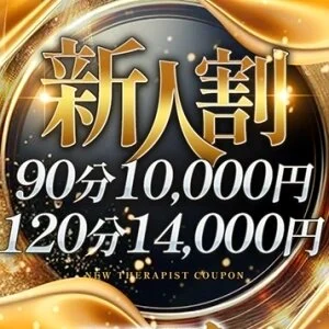 YOASOBI広島のメッセージ用アイコン