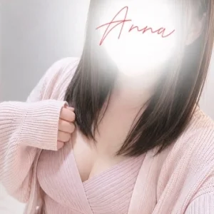アテナ都城のメッセージ用アイコン