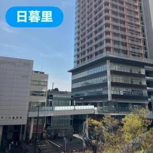 日暮里アロマメイチェリのメッセージ用アイコン