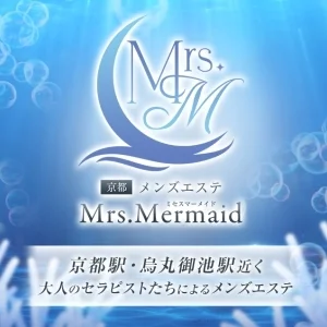 Mrs.Mermaid(ミセスマーメイド)のメッセージ用アイコン