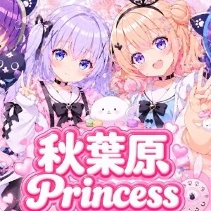 メンズエステ秋葉原Princessのメッセージ用アイコン