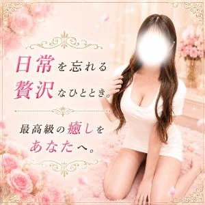 Lumiella -ルミエラ-のメッセージ用アイコン