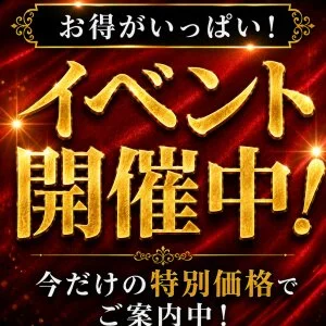 Mrs.Selene.(ミセスセレーネ)のメッセージ用アイコン