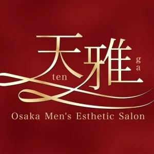 京橋｜天雅 TENGA💎理性解放。駆け引きは不要🫦派遣型のメッセージ用アイコン