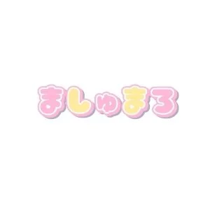 ましゅまろのメッセージ用アイコン