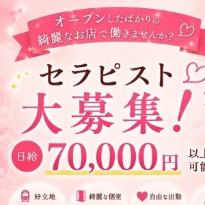 なまえすてのメッセージ用アイコン