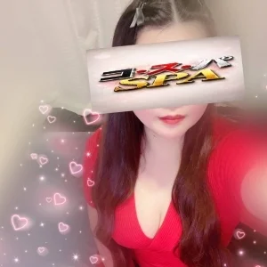 コ・ス・パ SPAのメッセージ用アイコン