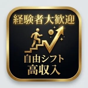 10ct RESORTのメッセージ用アイコン