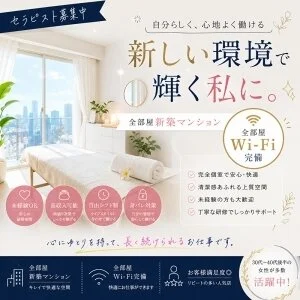 Mrs.LUXIAのメッセージ用アイコン