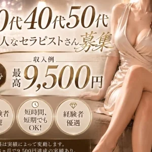 道頓堀の熟マダムのメッセージ用アイコン