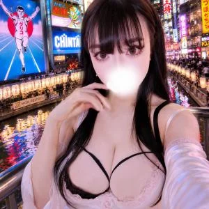 道頓堀の熟マダムのメッセージ用アイコン