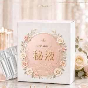 Re:Plaisière〜リ・プレジエール〜のメッセージ用アイコン