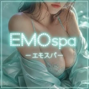 EMOspa(ドバドバ)のメッセージ用アイコン
