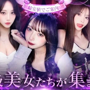 極月〜輝きの余韻〜のメッセージ用アイコン