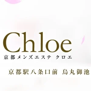 Chloe クロエのメッセージ用アイコン
