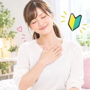 うるうる潤い100％　名古屋店のメッセージ用アイコン